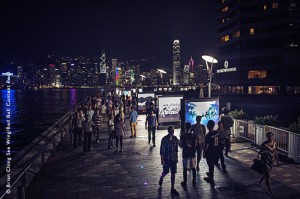 Red Bull Illume Light Box Exhibit on the Avenue of the Stars, Hong Kong